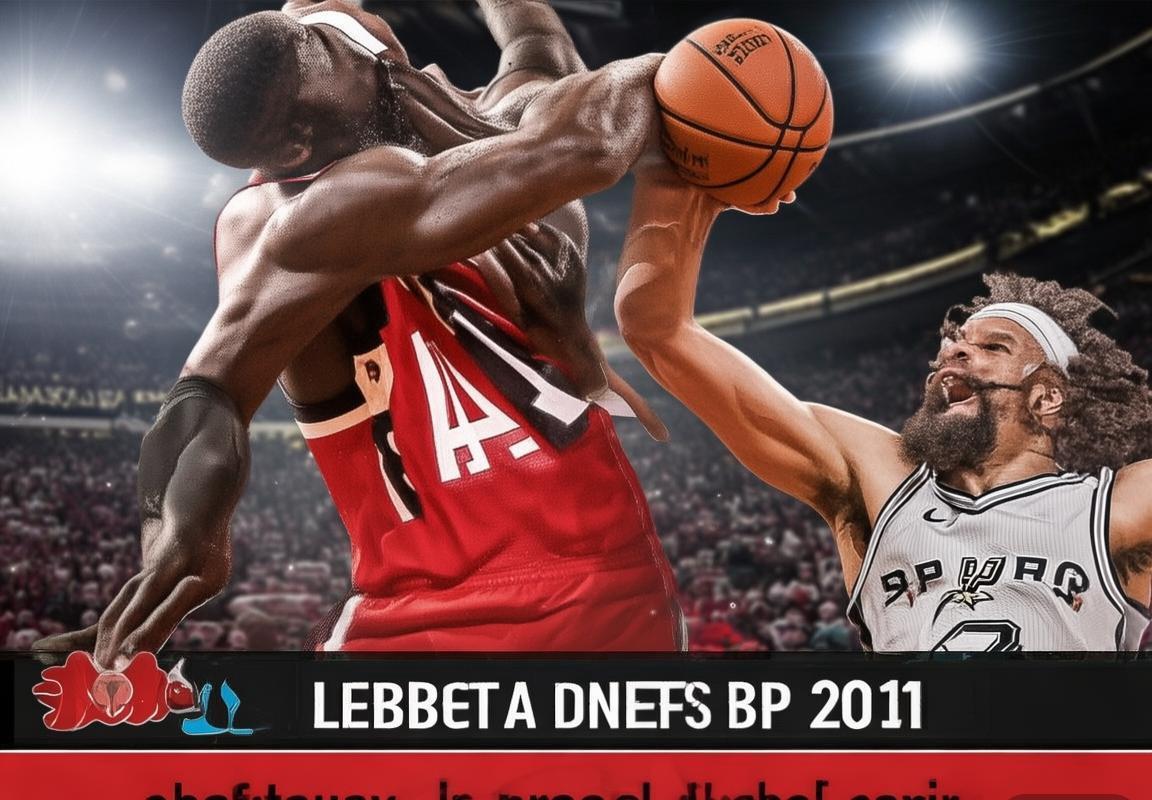 2018-2019赛季NBA猛龙对马刺对决亮点盘点